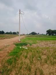 घर बनाने हेतु छोटा आवासीय प्लॉट