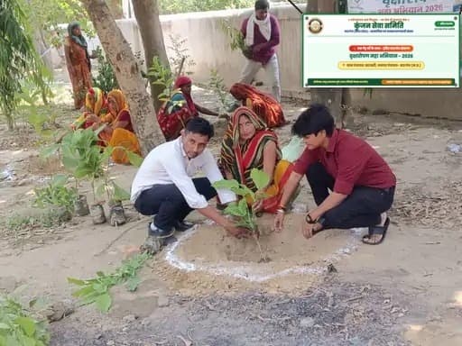 वृक्षारोपण महा अभियान — ग्रामीण माताओं व युवाओं के साथ पौध रोपण